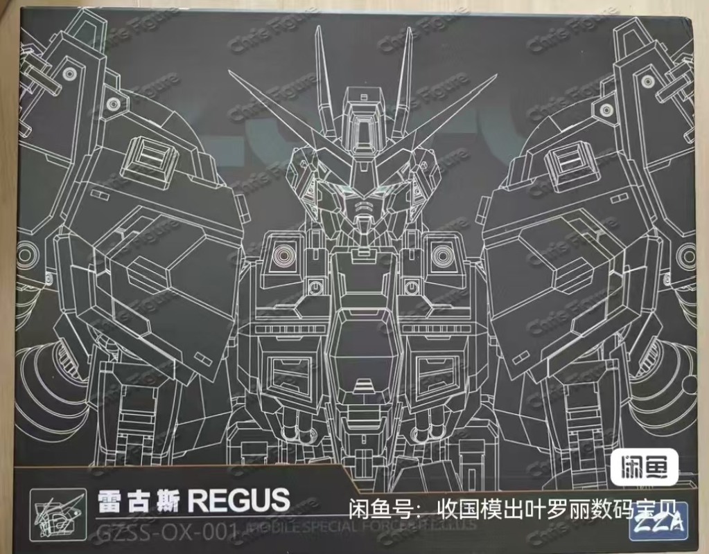 In Stock ZZA REGUS GZSS-OX-001 - Model Kit Regus ulasan dan harga