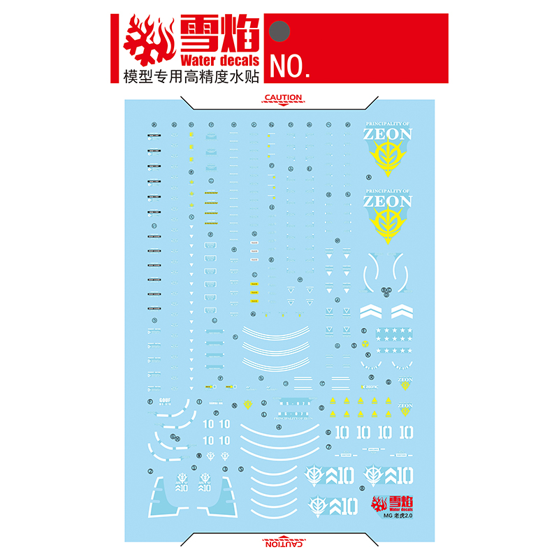 Model Decals Water Slide Decal - Model Kit Decals ulasan dan harga