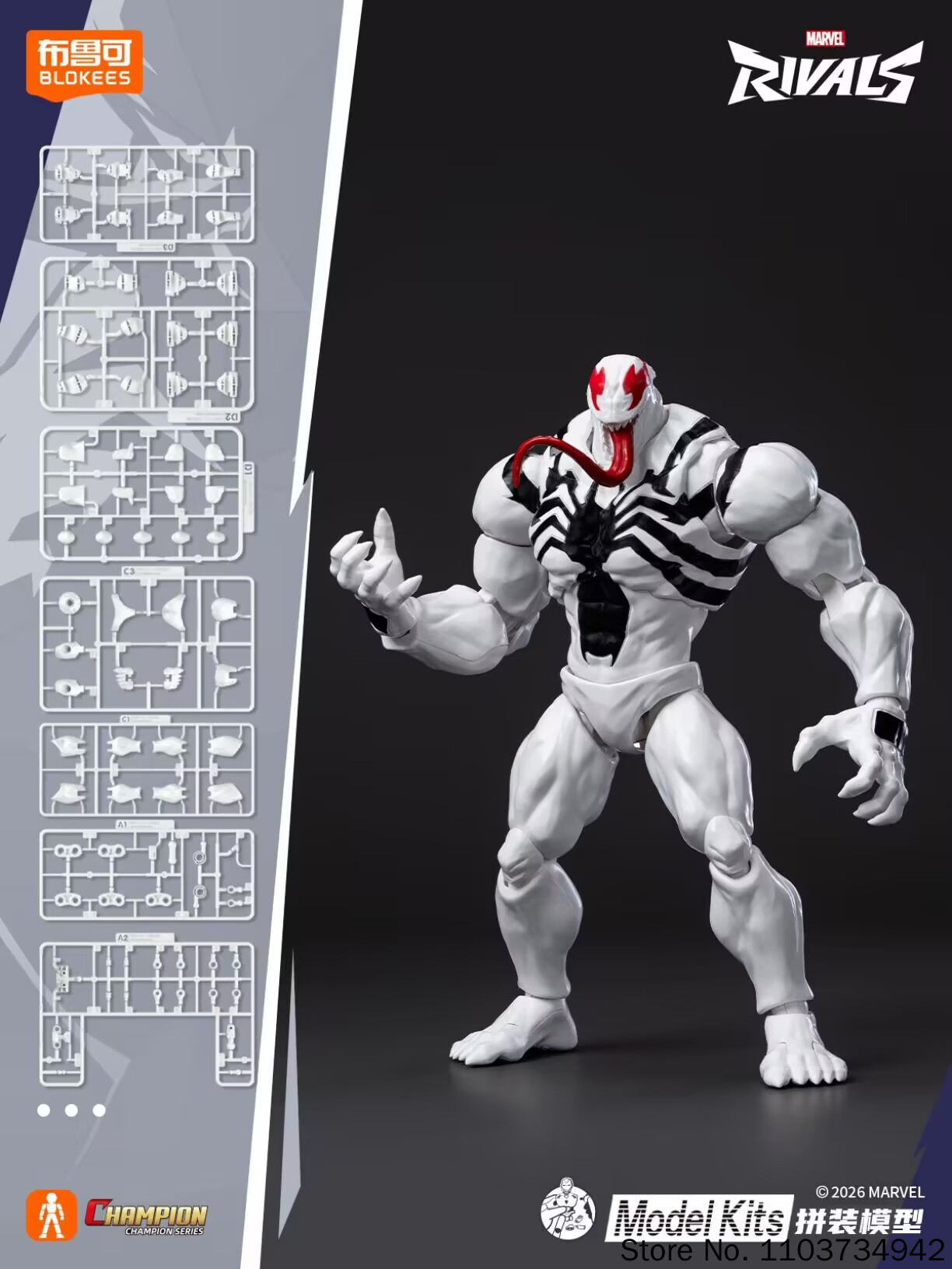 Blokees Daredevil Anti-Venom S - Model Kit Spiderman ulasan dan harga