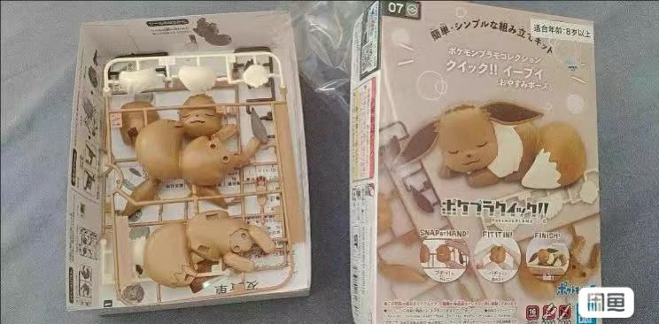 Original Bandai Figures Model  - Model Kit Eevee ulasan dan harga