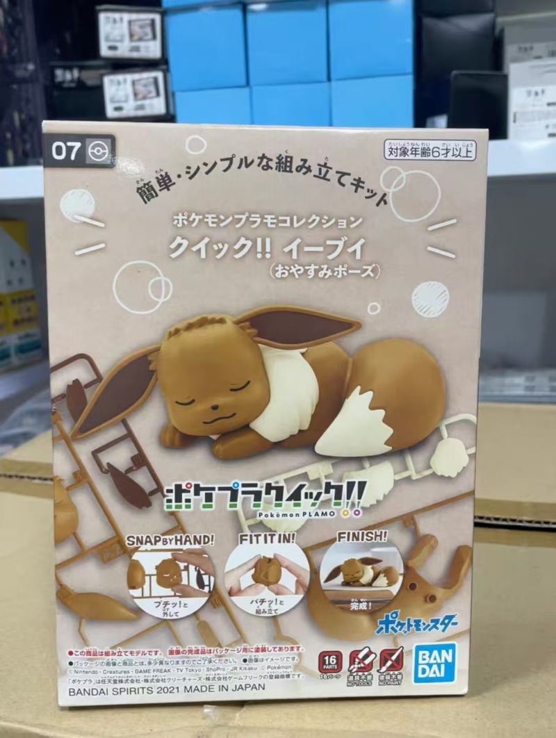 Original Bandai Figures Model  - Model Kit Eevee ulasan dan harga