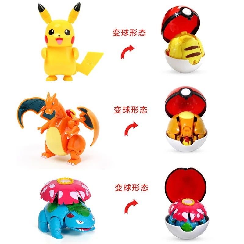 Pokemon Figure Pokeball Transf - Model Kit Eevee ulasan dan harga
