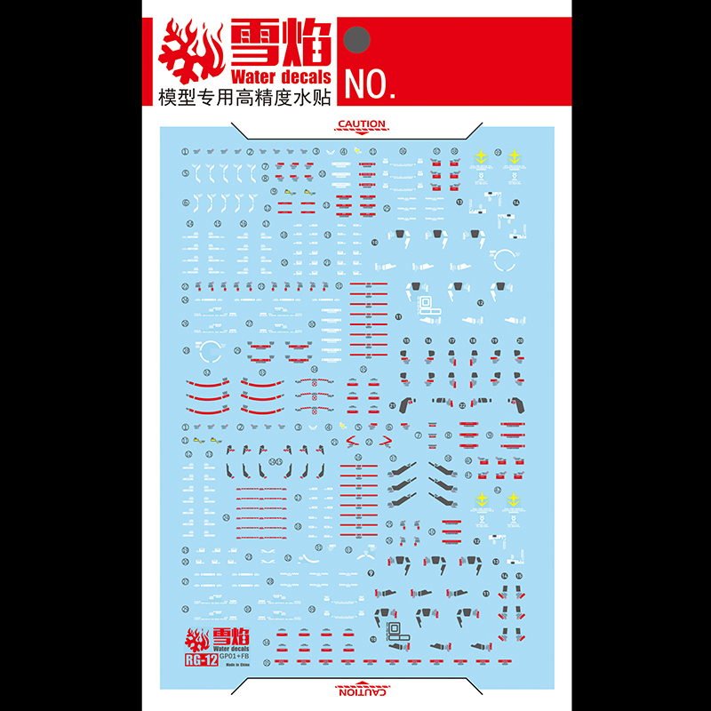 Model Decals Water Slide Decal - Model Kit Decals ulasan dan harga