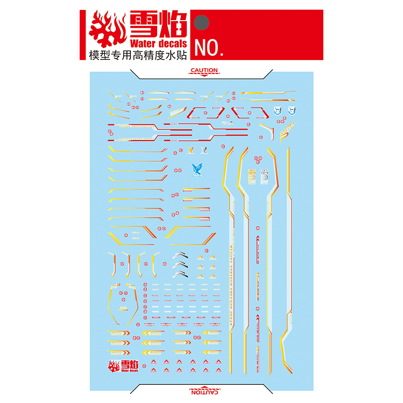 Model Decals Water Slide Decal - Model Kit Decals ulasan dan harga
