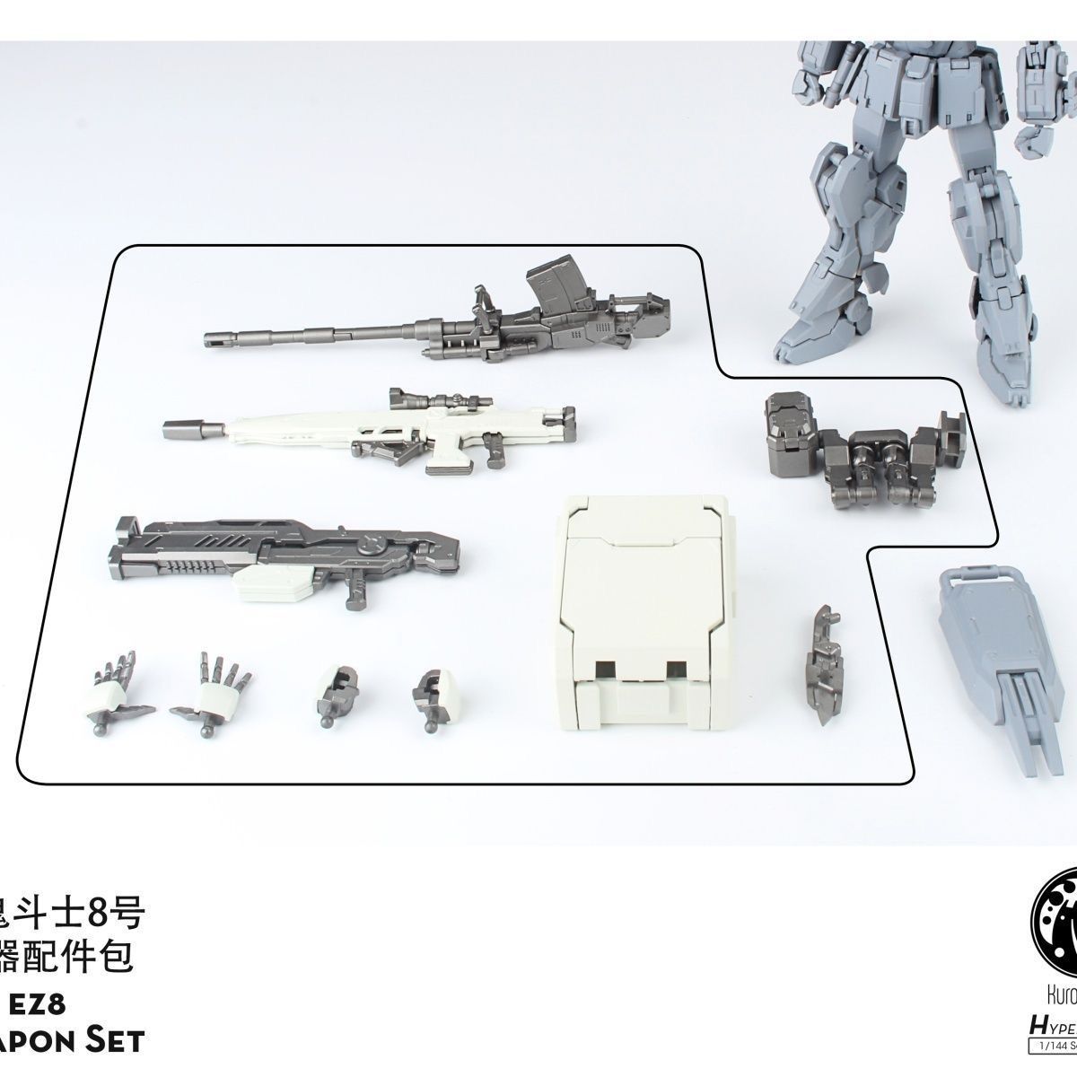 NEW Kurofuneco Easy-8 Action F - Model Kit Gundam Hg ulasan dan harga