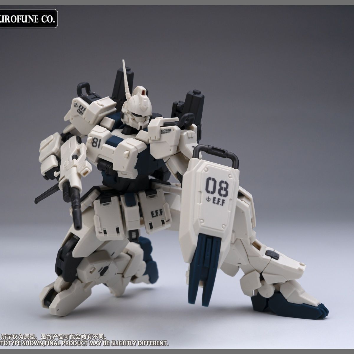 NEW Kurofuneco Easy-8 Action F - Model Kit Gundam Hg ulasan dan harga