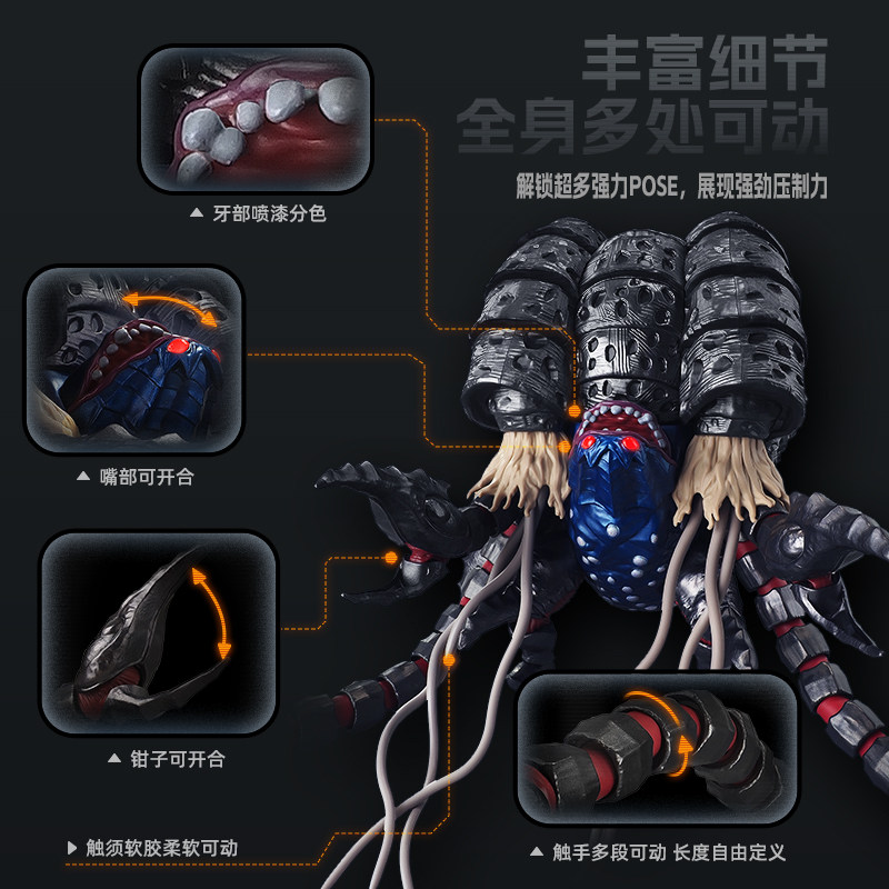In Stock Genuine Blokees Ultra - Model Kit Ultraman ulasan dan harga