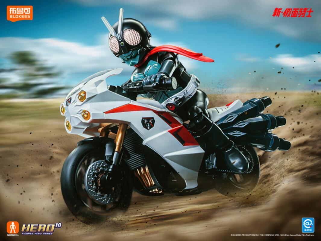 Original BLOKEES Kamen Rider A - Model Kit Motor Nuclear ulasan dan harga