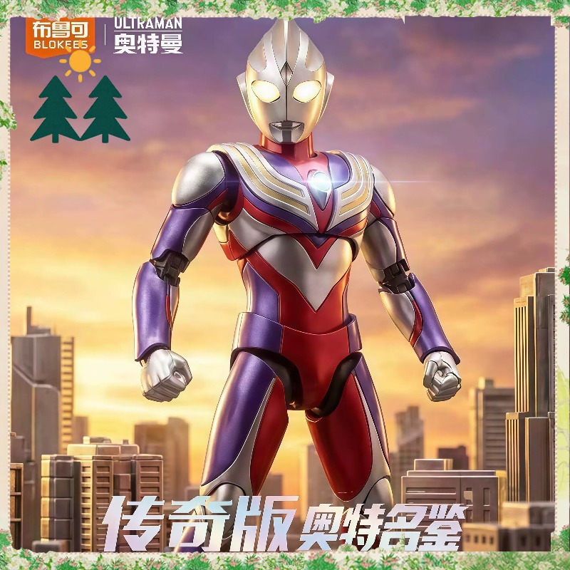 Original Blokees Ultraman Lege - Model Kit Ultraman ulasan dan harga