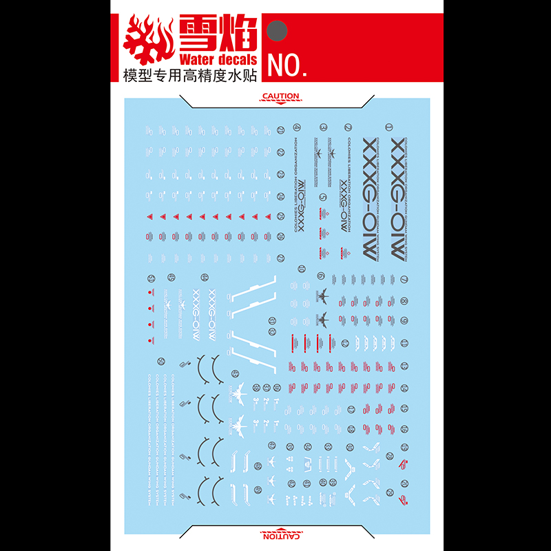Model Decals Water Slide Decal - Model Kit Decals ulasan dan harga