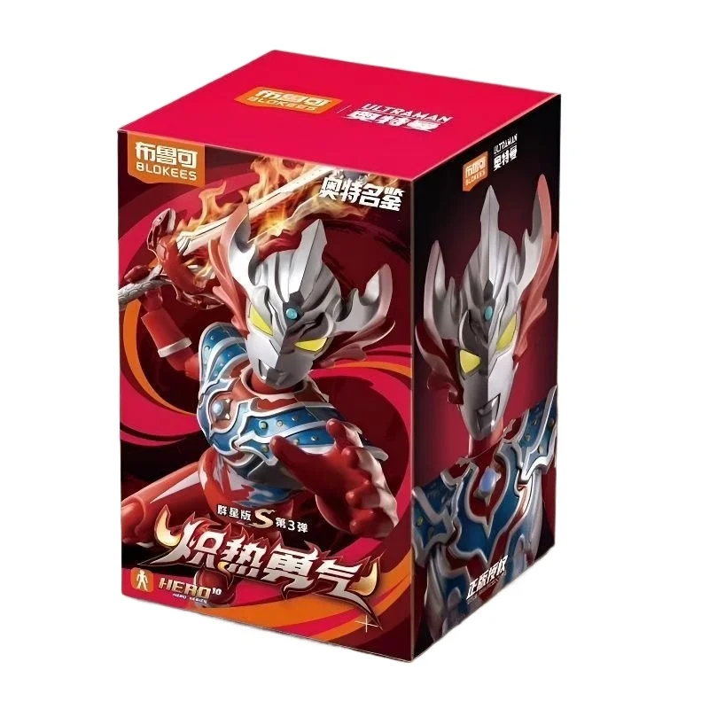 Original Blokees Ultraman Gala - Model Kit Ultraman ulasan dan harga