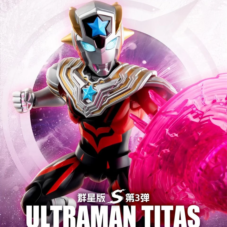 Original Blokees Ultraman Gala - Model Kit Ultraman ulasan dan harga
