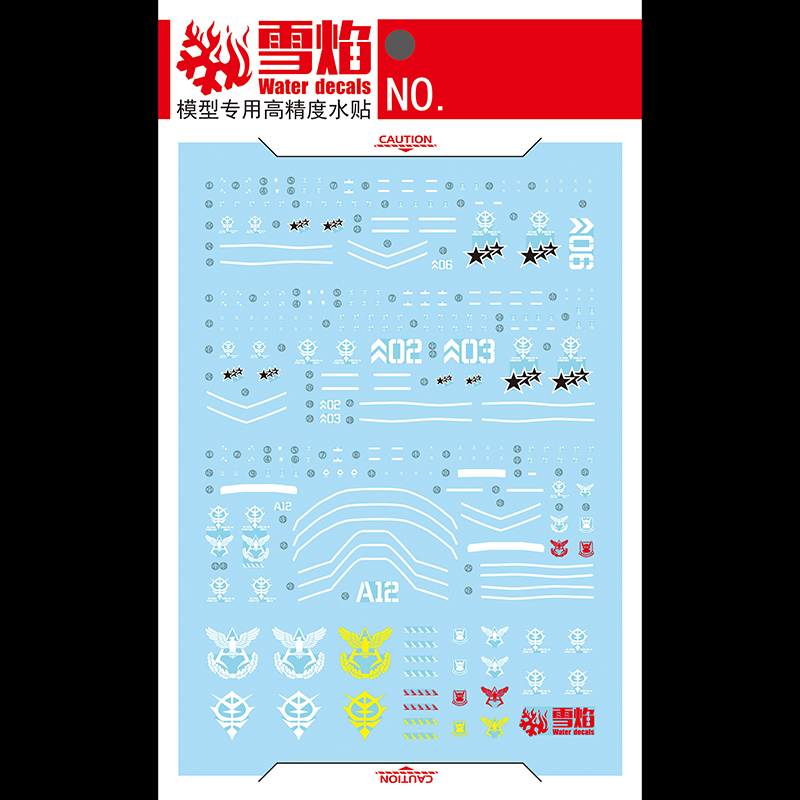Model Decals Water Slide Decal - Model Kit Decals ulasan dan harga