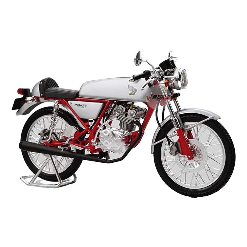 Prefabricated assembly model A - Model Kit Aoshima ulasan dan harga